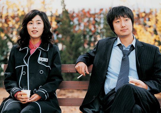 dating korean guys blog naked trixie tang from fairly odd parents