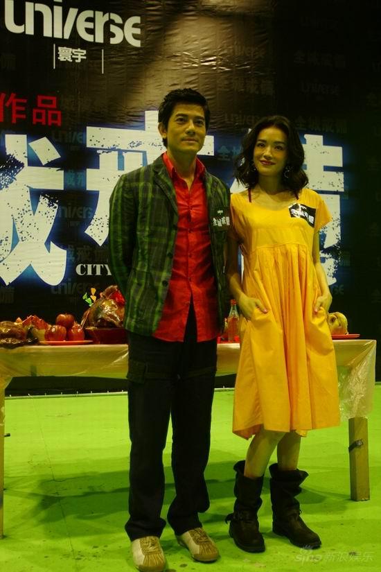 No copyright infringement inten...