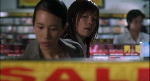 So Close DVD grab