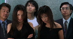 So Close DVD grab