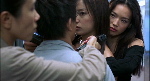 So Close DVD grab